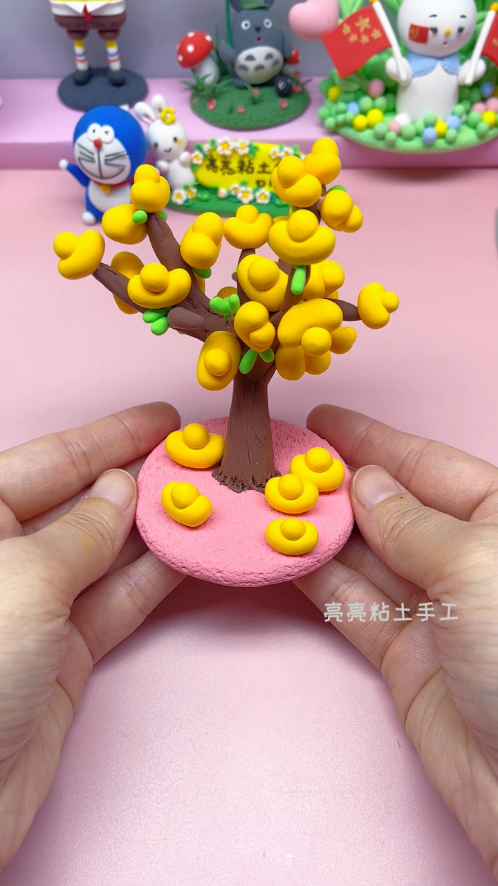 元宝发财树粘土手工 给大家拜年啦!