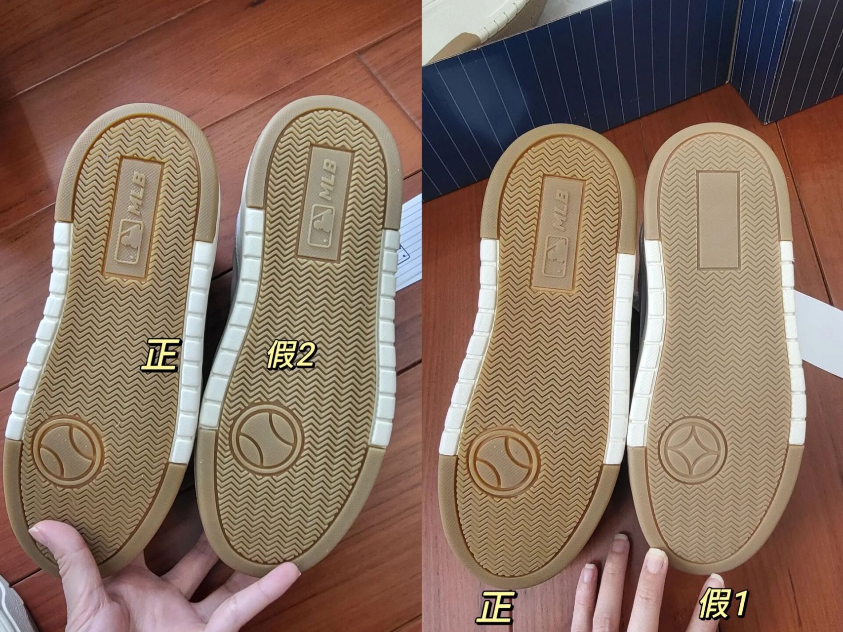 韩国mlb鞋真假图片
