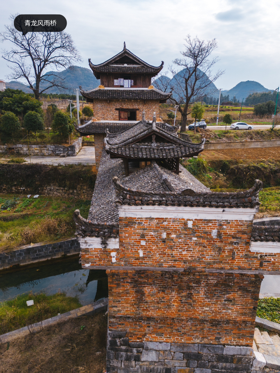 广西富川哪个景点好玩图片