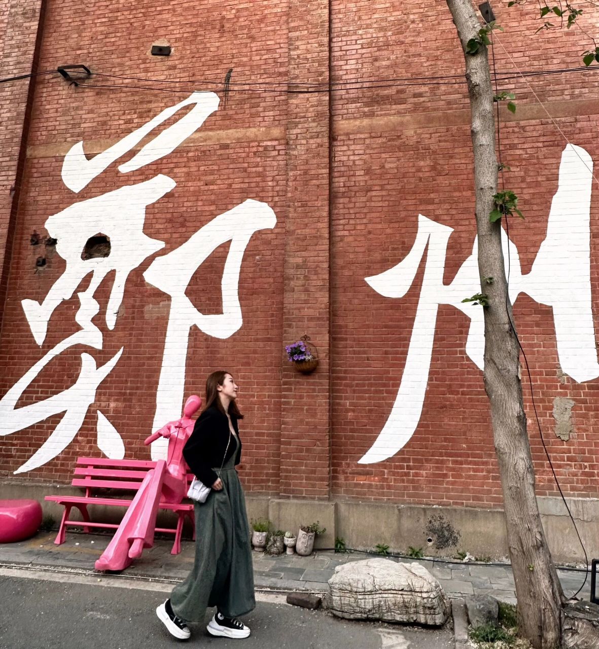 我看谁还没去过这个地方601592油化厂创意园