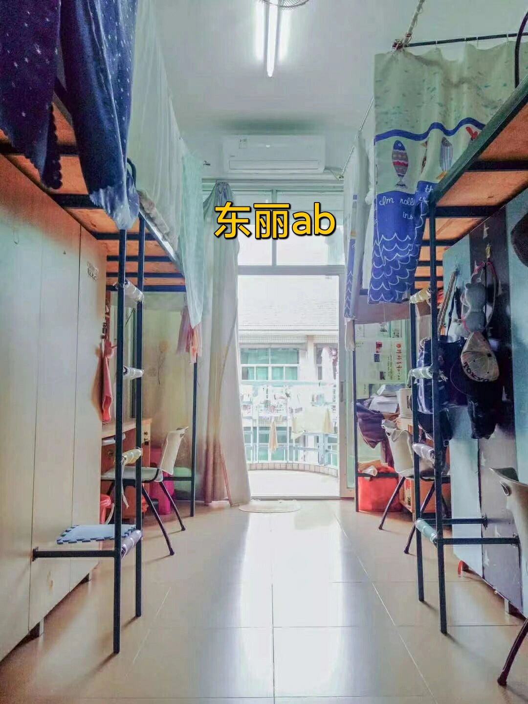 韩山师范学院宿舍图片