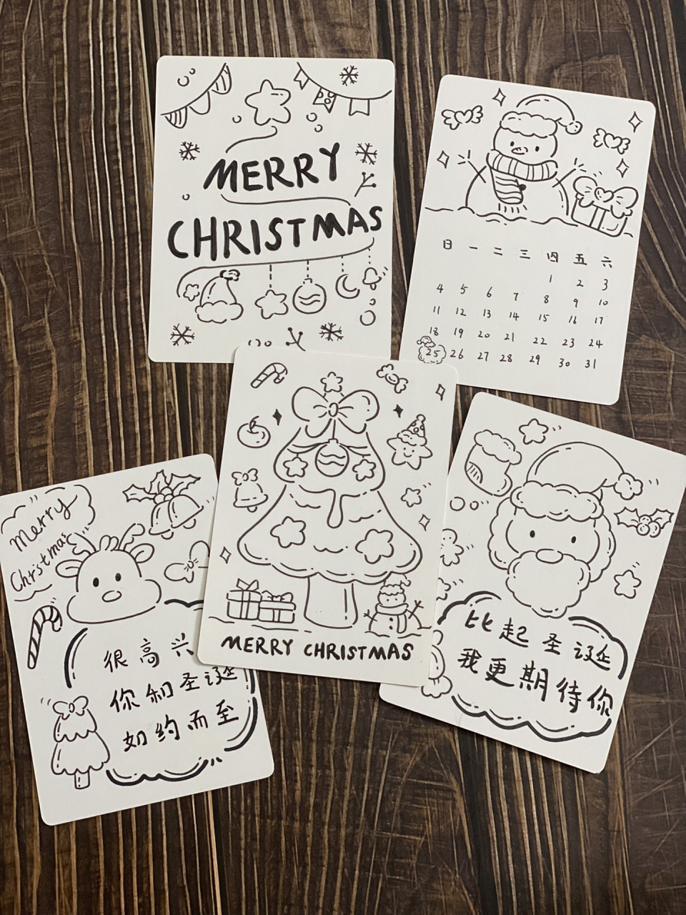 简笔画|圣诞节贺卡来啦～快收藏画给朋友吧 礼物搭配贺卡最佳选择