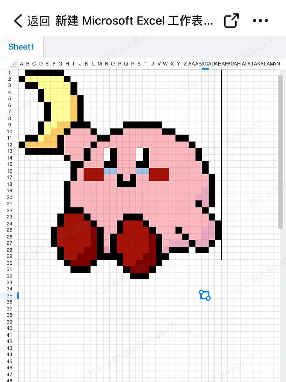 excel表格绘画 星之卡比电子十字绣     抽空摸一个