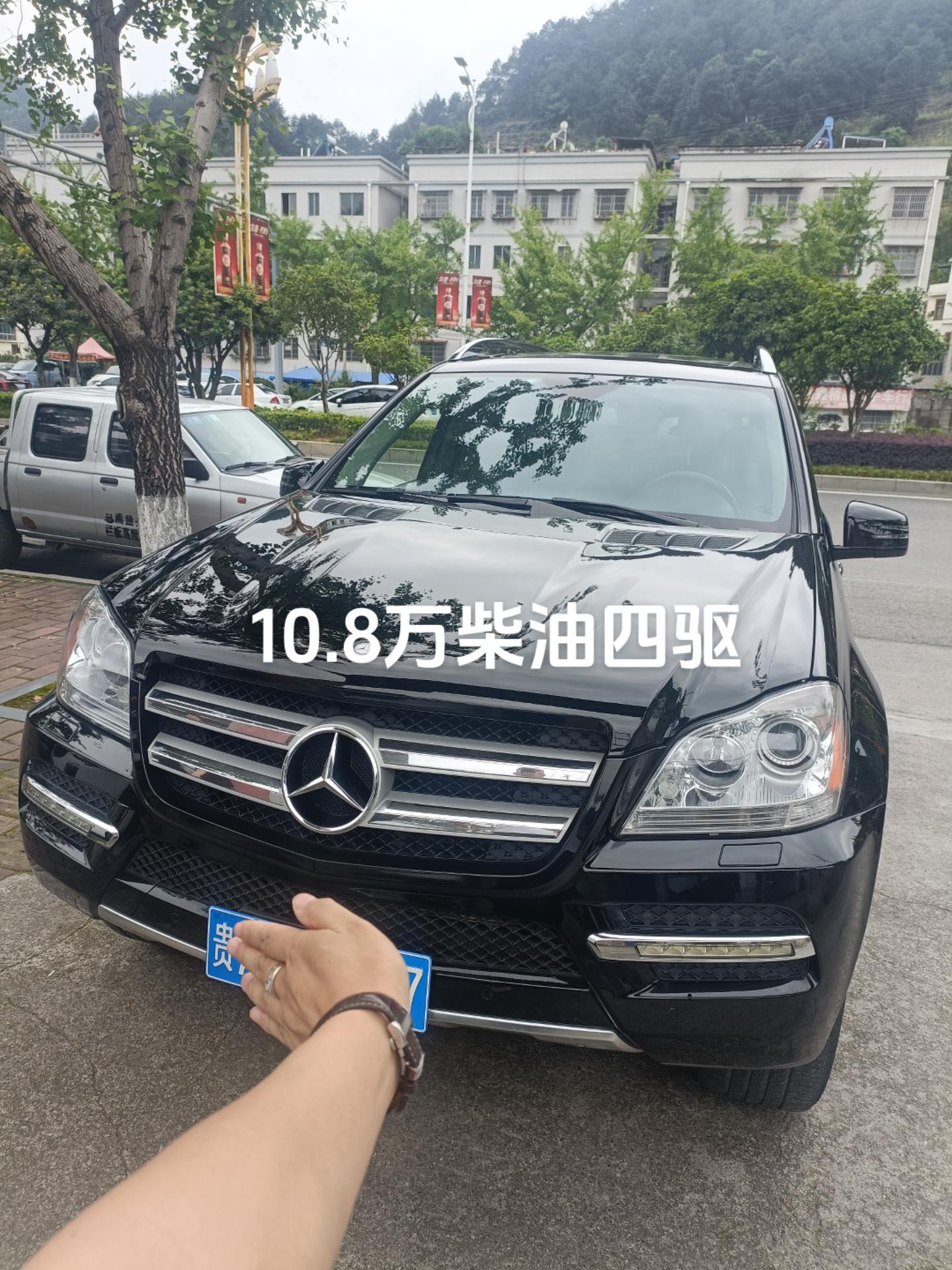 11年奔驰gl350原版车况支持分期首付18米全款只要108包过户