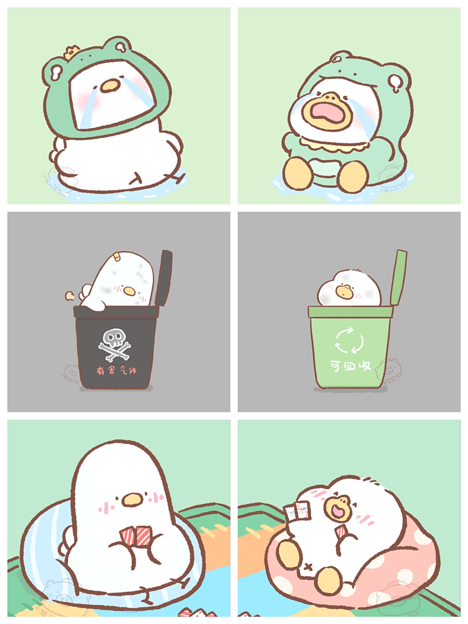 小鸽鸽小鸭鸭情侣头像02可爱头像 超级有爱的鸽鸭头像又来啦 图片没