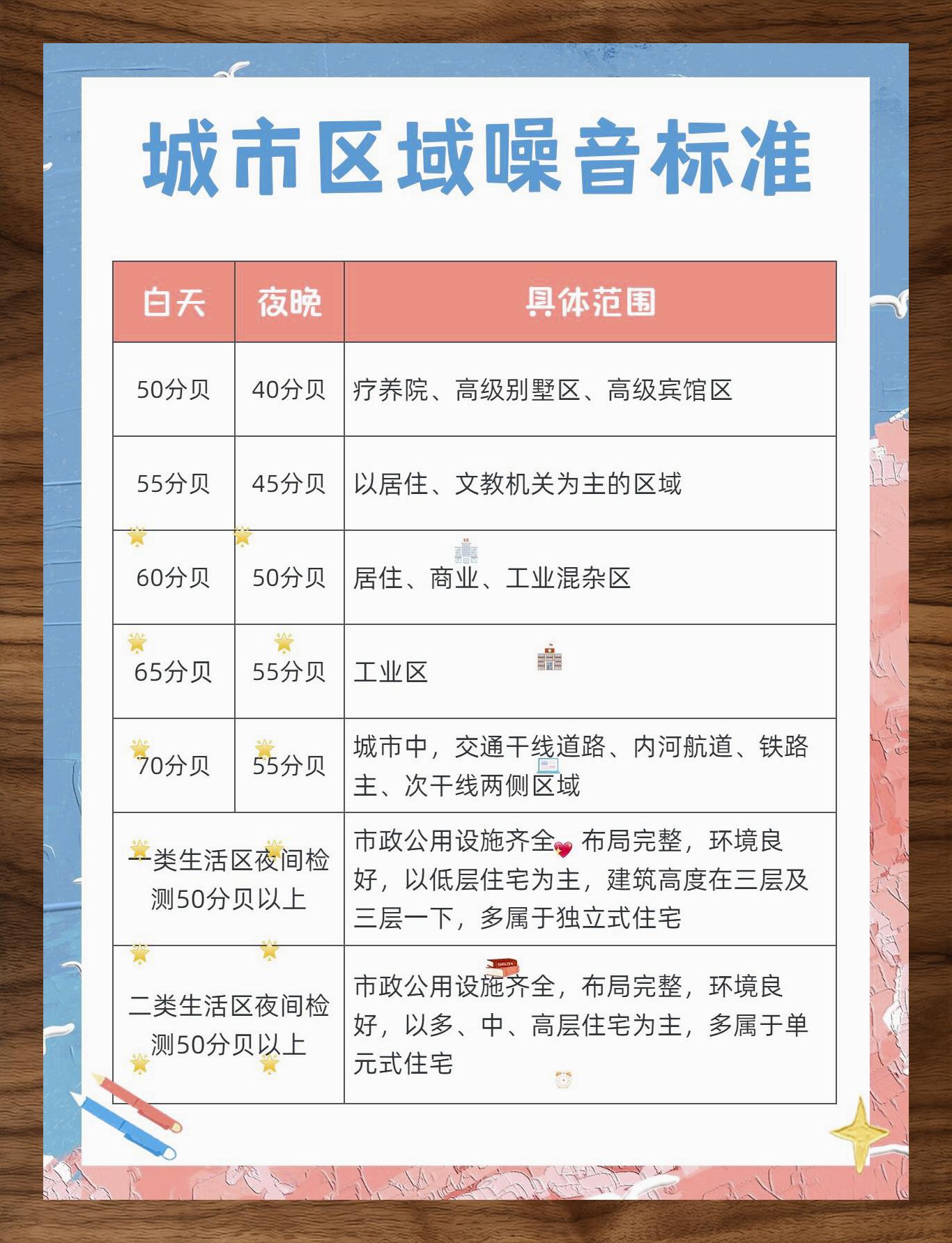 投诉短信平台最狠的方法有哪些电话 投诉短信平台最狠的方法有哪些电话