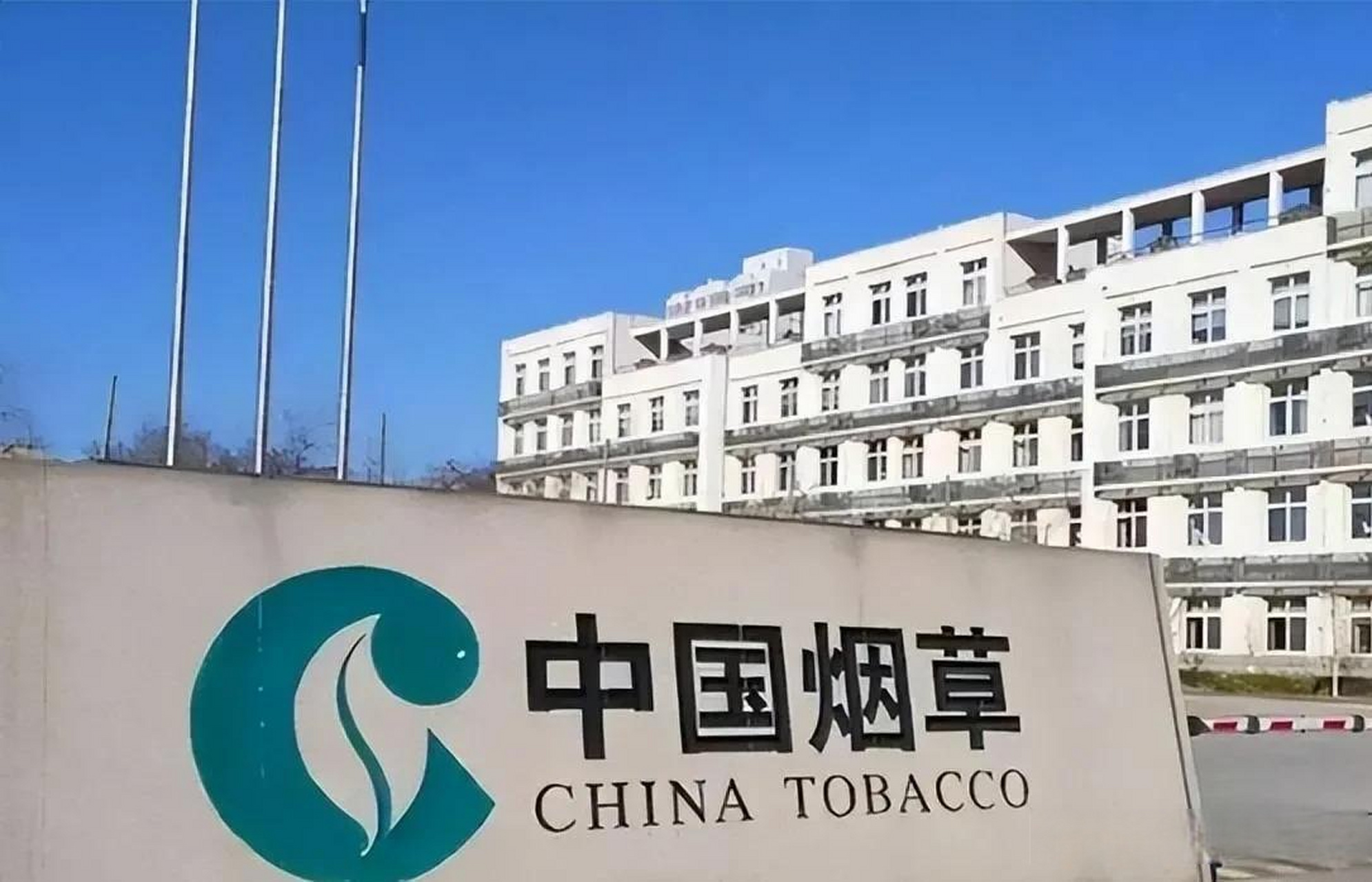 全球声望最好的100家企业,我努力地反复查找,终于在