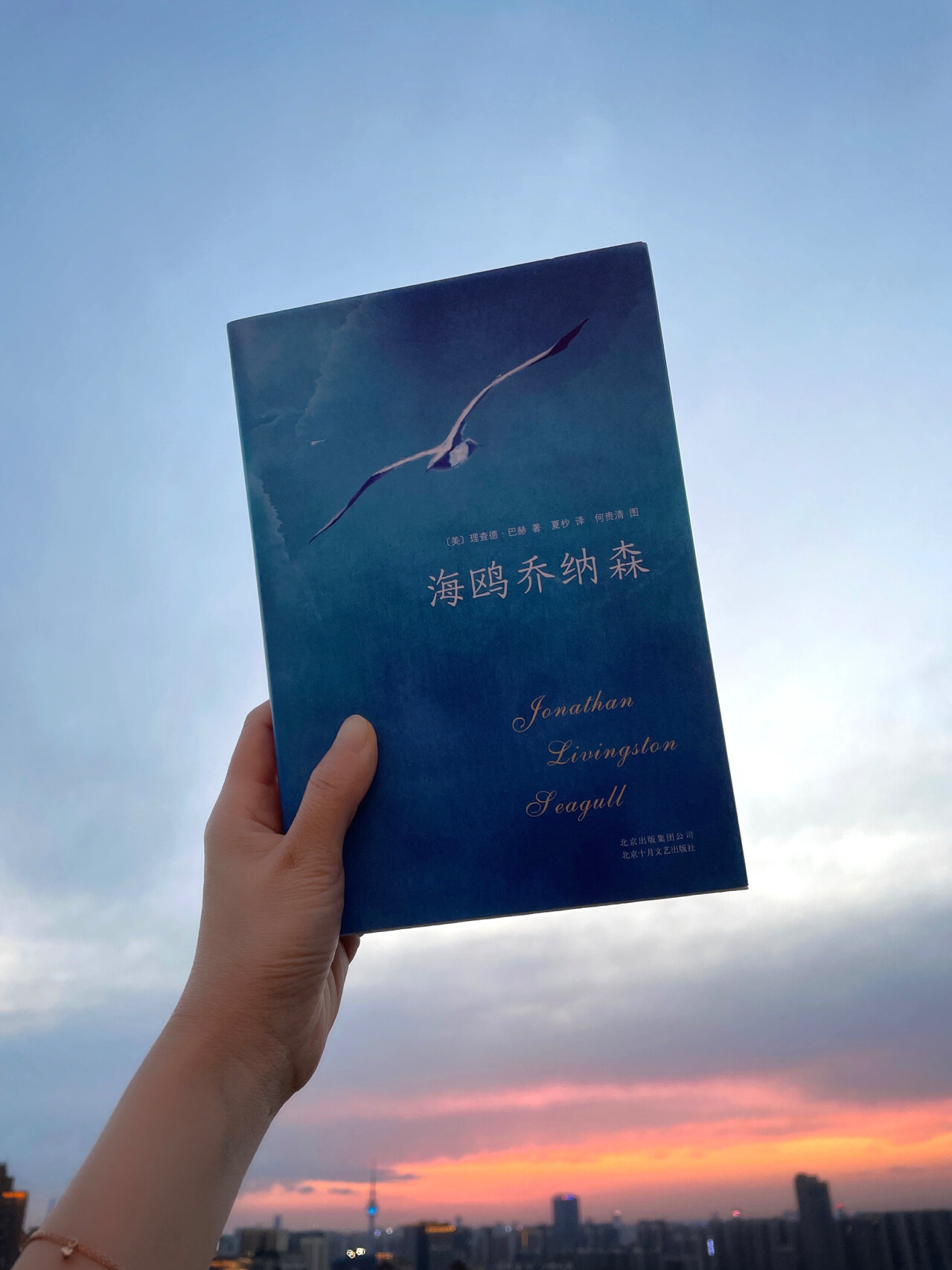 为梦想全力以赴,你也可以✨