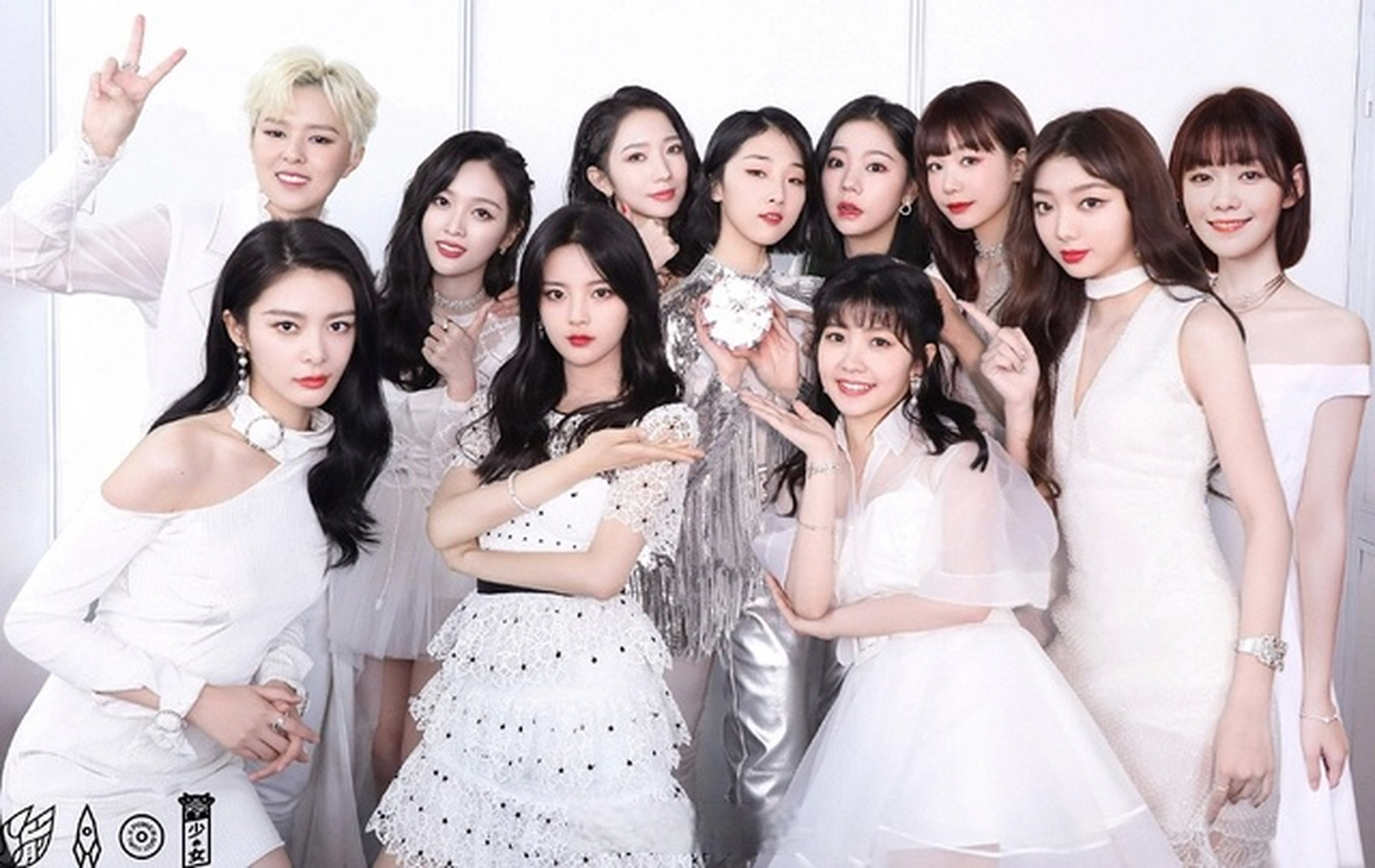 the9|硬糖少女303|ninepercent|into1|r1se|ixform