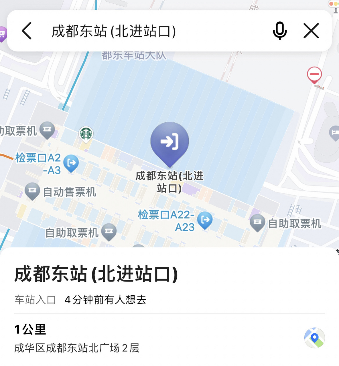 成都东站楼层分布图图片