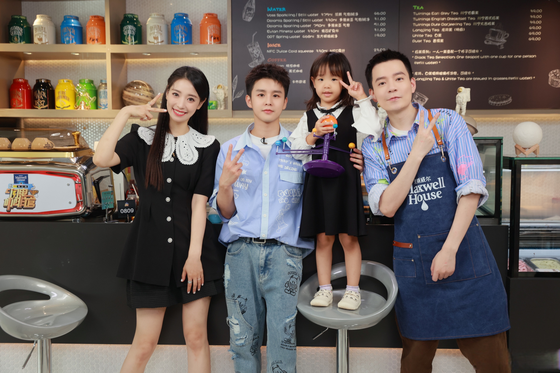 这次皮卡浩带上徐小妹来 #闪电咖啡馆# 喝秋天的第一杯咖啡,店长我