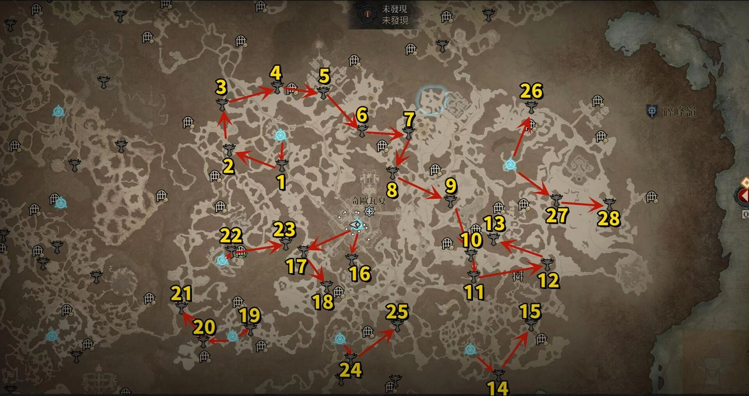 超详细160莉莉丝祭坛大图位置 路线图 18个图里面包括了所有160个莉莉