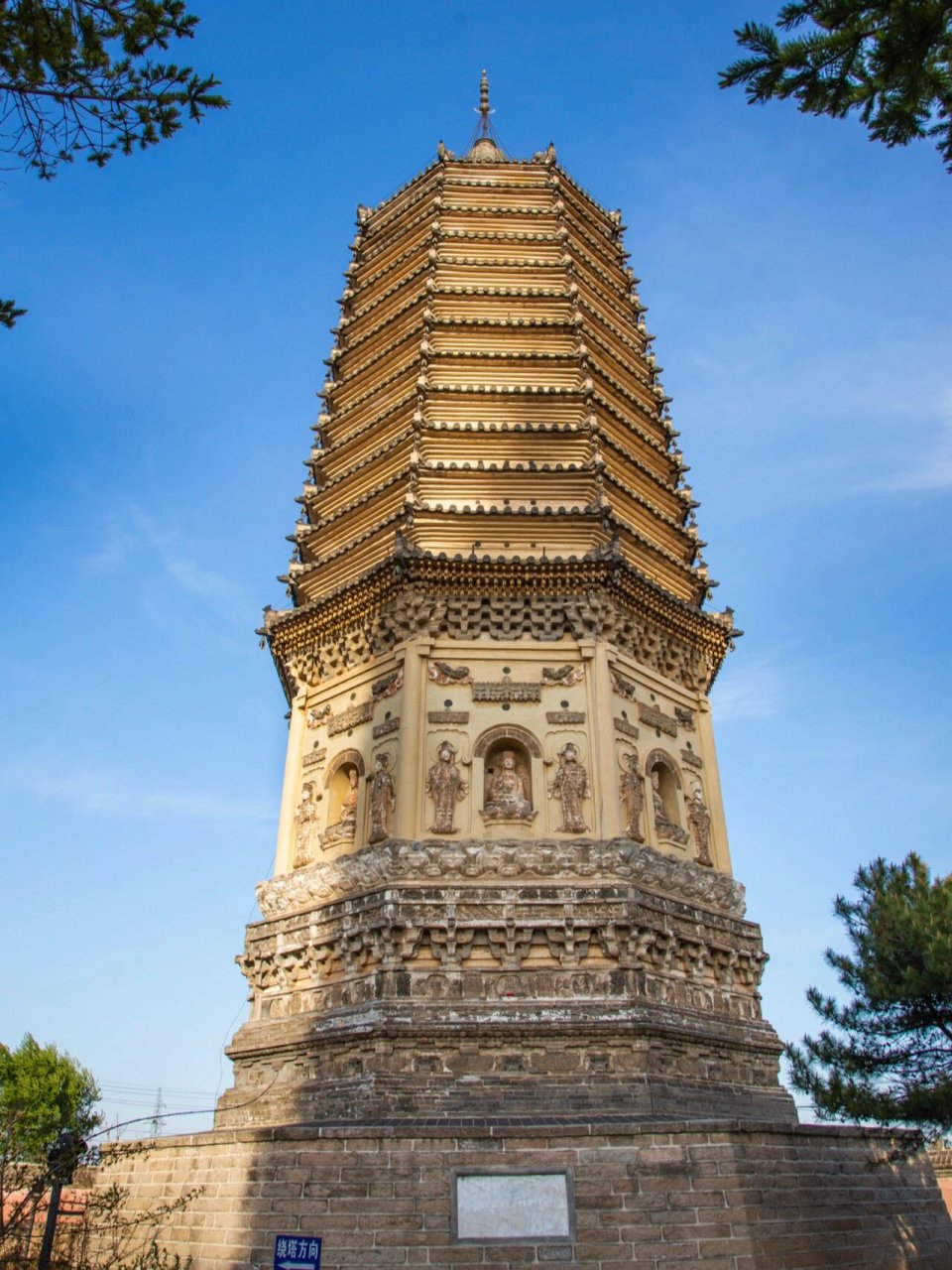 no581 辽宁锦州 北镇 崇兴寺双塔 崇兴寺双塔,又名北镇双塔,位于辽宁