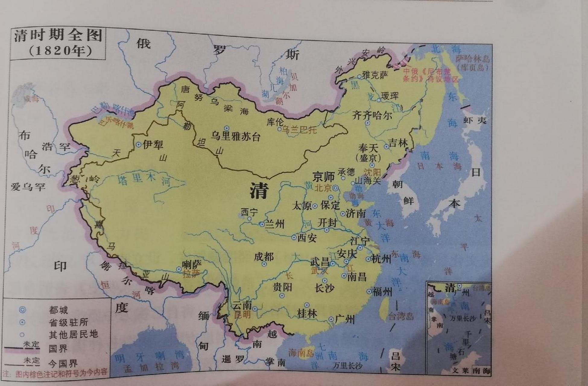 200年前的中国地图