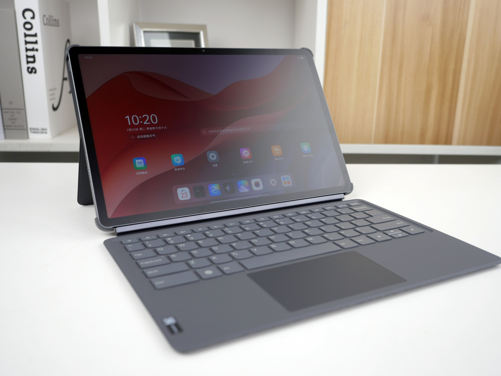 联想小新第二代pad pro 12.7英寸舒视版到手,挺有意思的板子.