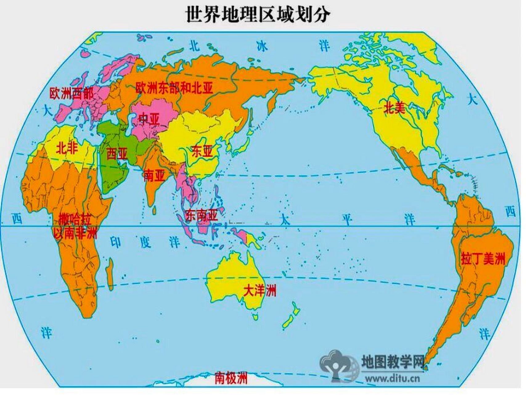 世界区域划分图及国家图片