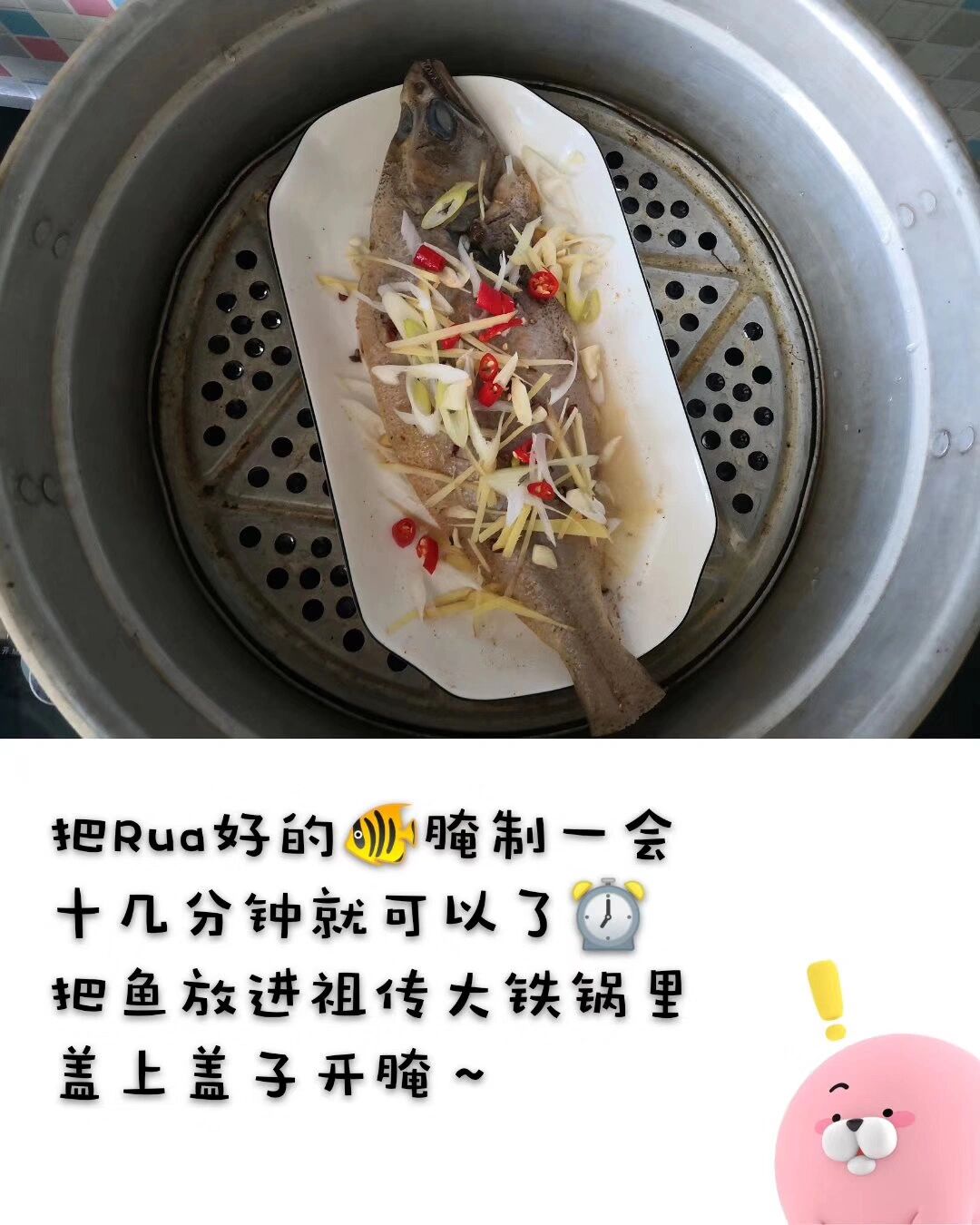酱酱酱!超级简单的清蒸鲽鱼做法@小恺觅食记的动态