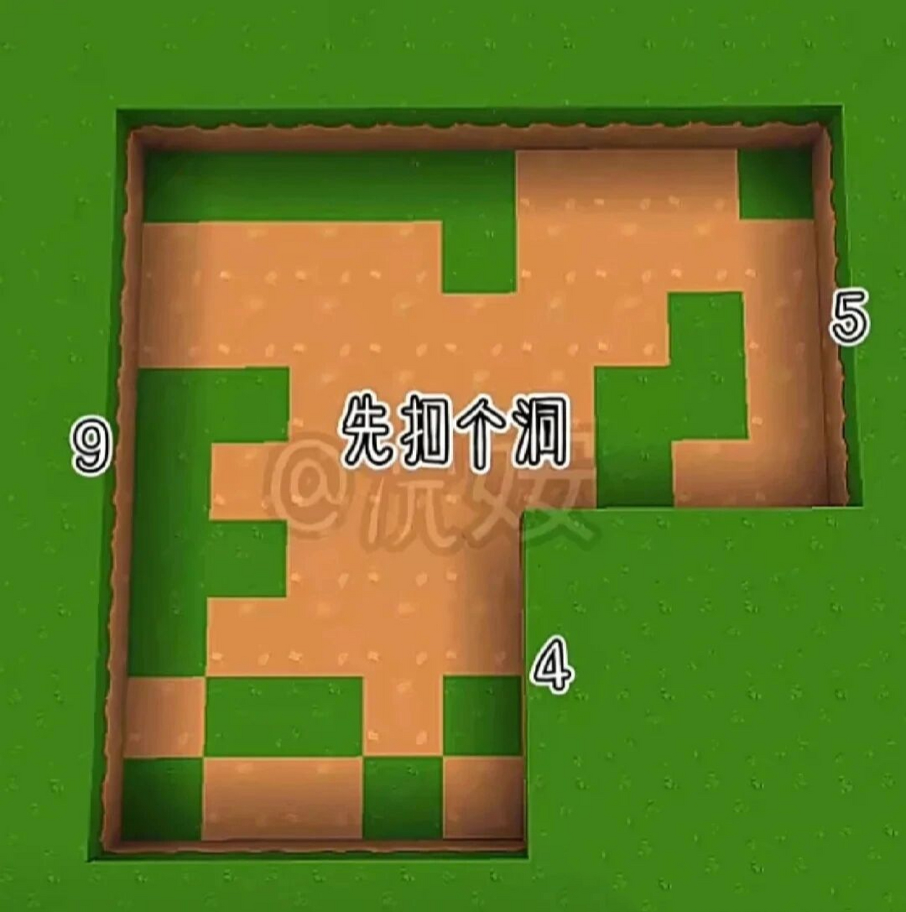 迷你世界建房子 由于作者比较懒,此处忽略