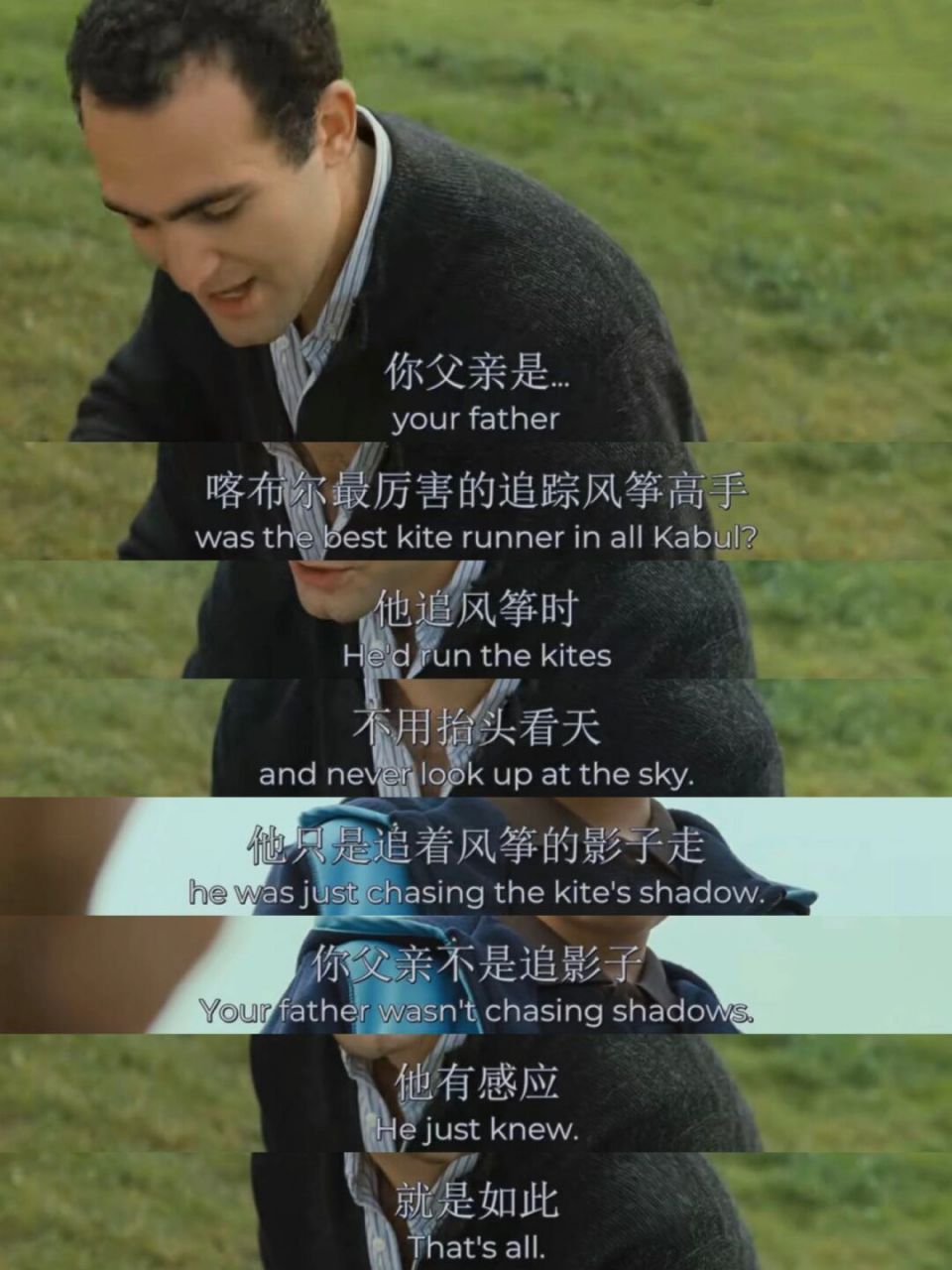 这部电影对人性的刻画真的太深刻了! "为你,千千万万遍.