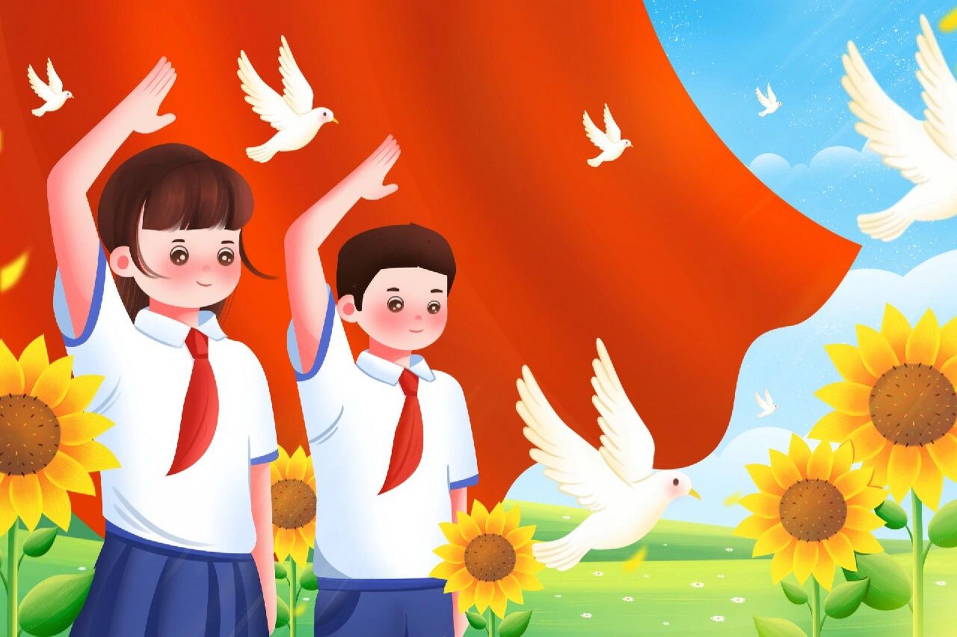 建党节插画|七一建党节为党送祝福 每年的7月1日是建党节 这是我国独