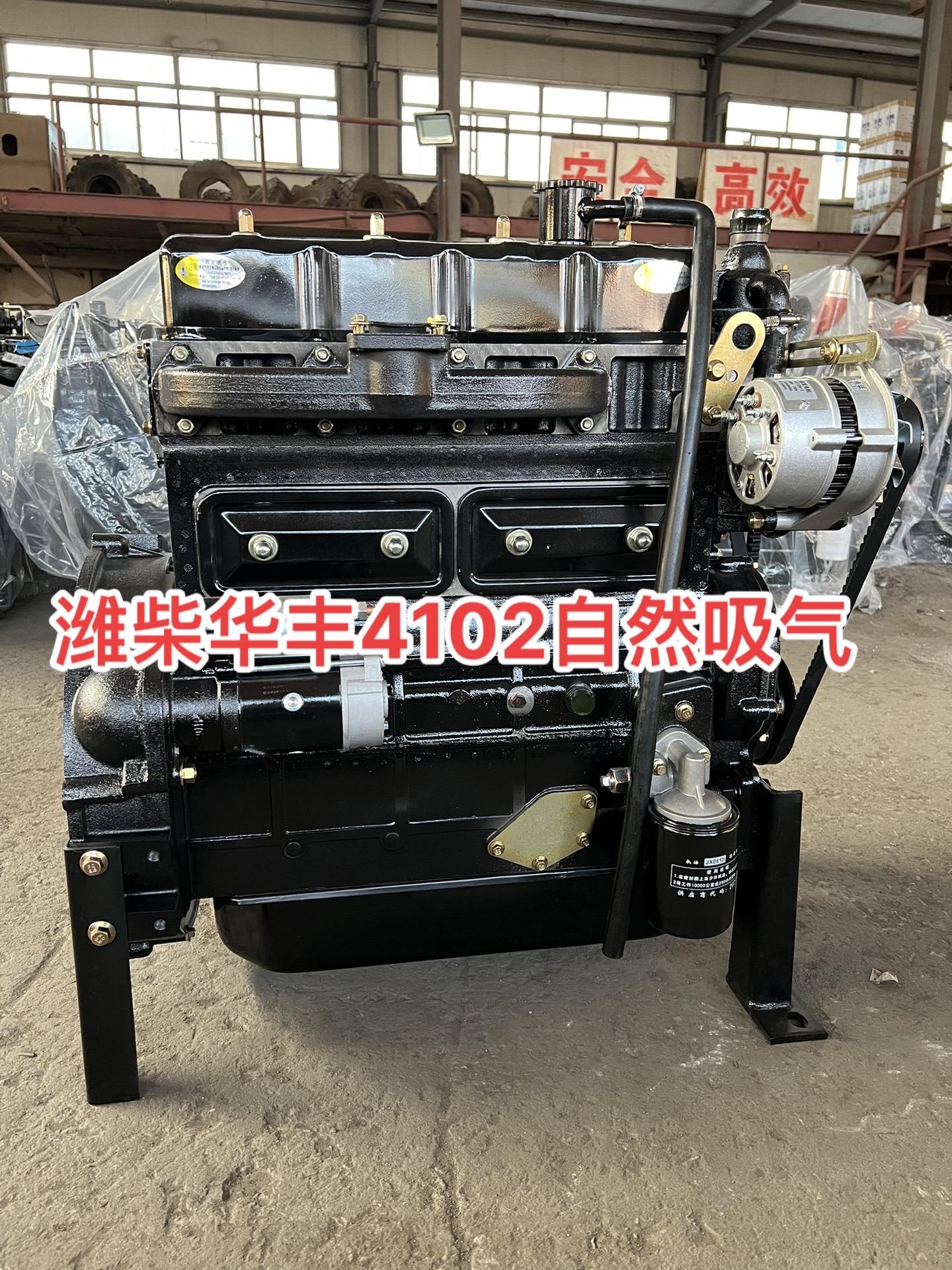 潍柴 工程机械维修 柴油发动机 发动机总成 柴油机配件