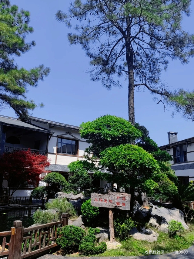 锦绣江南生态农庄游玩攻略来啦_超全干货