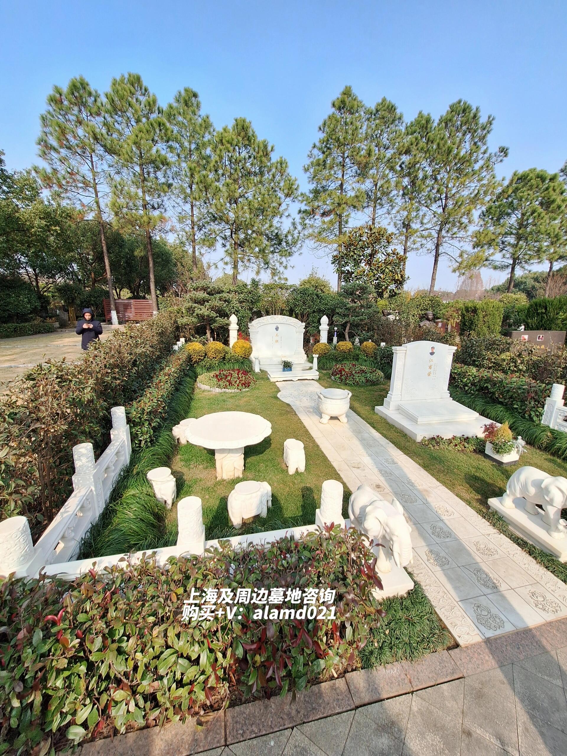 上海墓地介绍——福寿园公墓