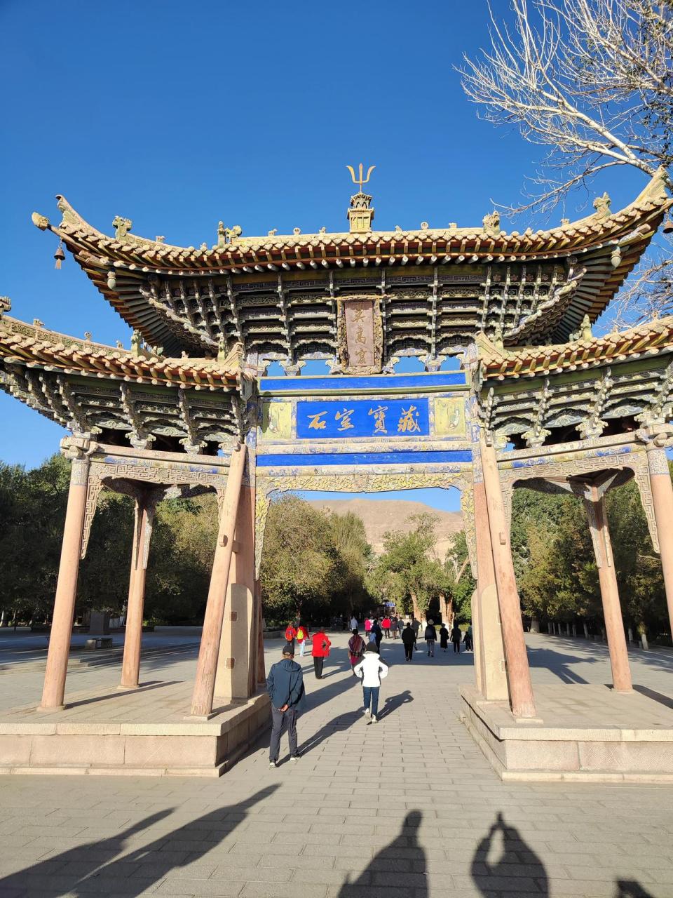 莫高窟  传说中的九层塔