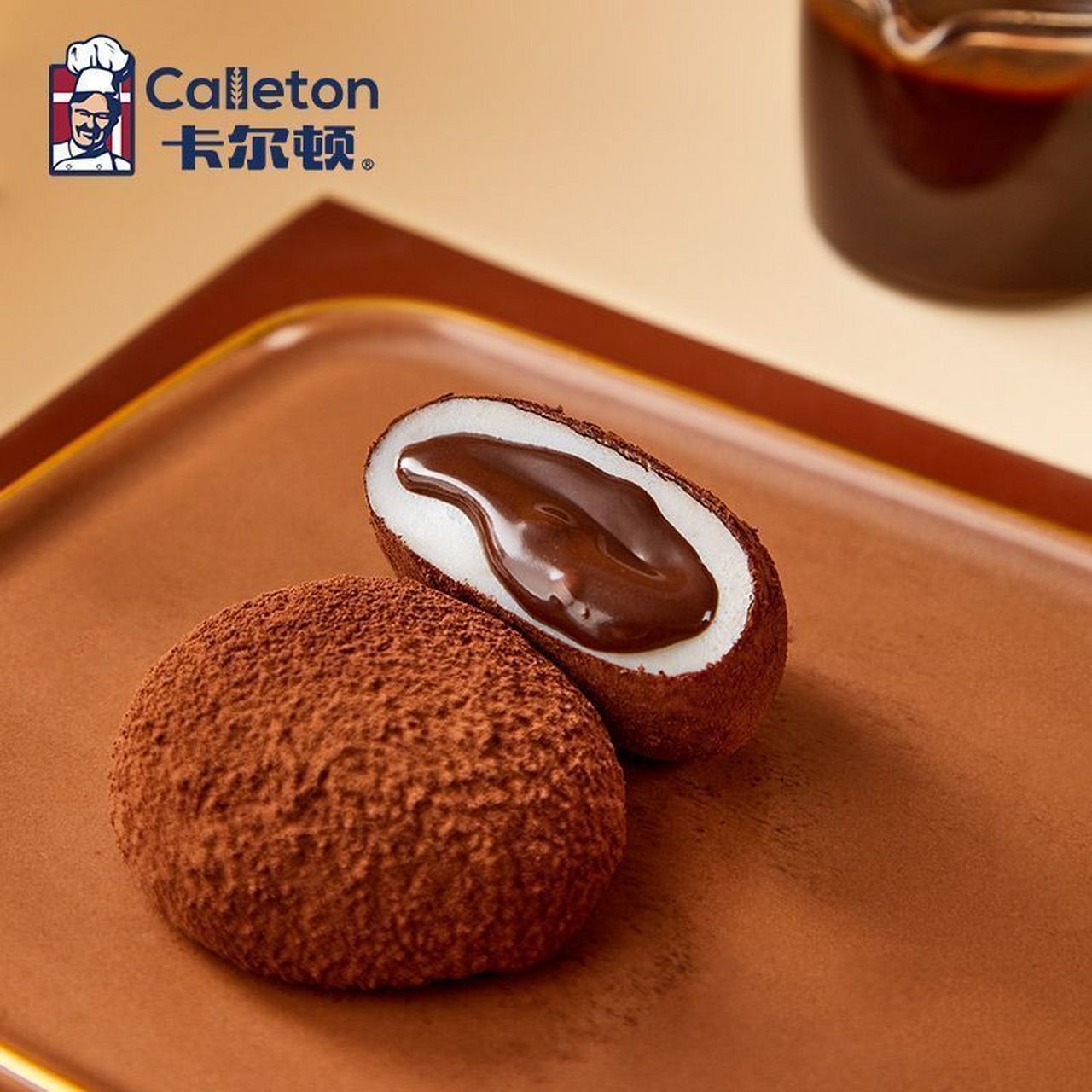 8】卡尔顿和风生巧大福 爆浆巧克力福团     雪媚娘脏脏团子糯米滋