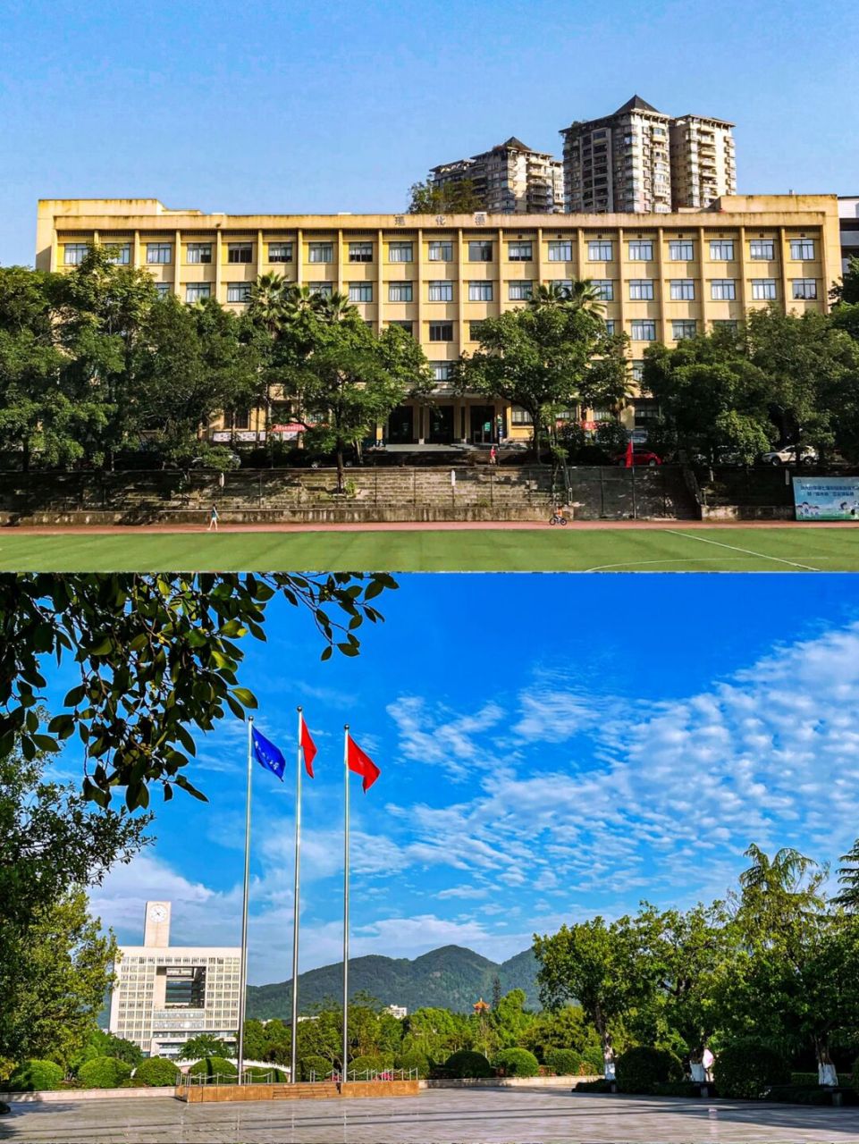 带你逛校园【重庆师范大学】重庆市 9369♀15位于中国直辖市
