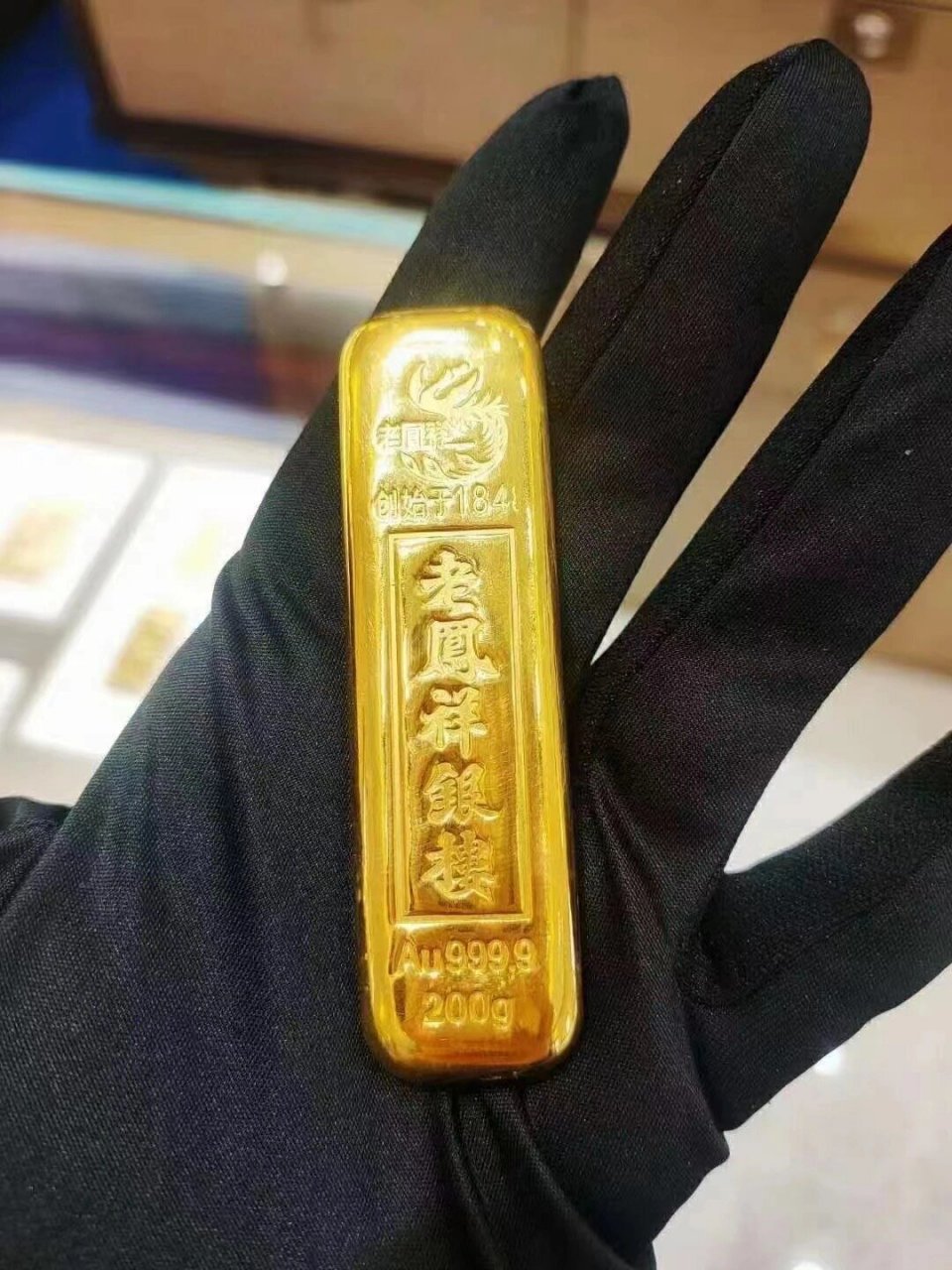 尤其在战乱时期,富裕人家通常贮藏不同数量的金条,俗称"黄鱼".