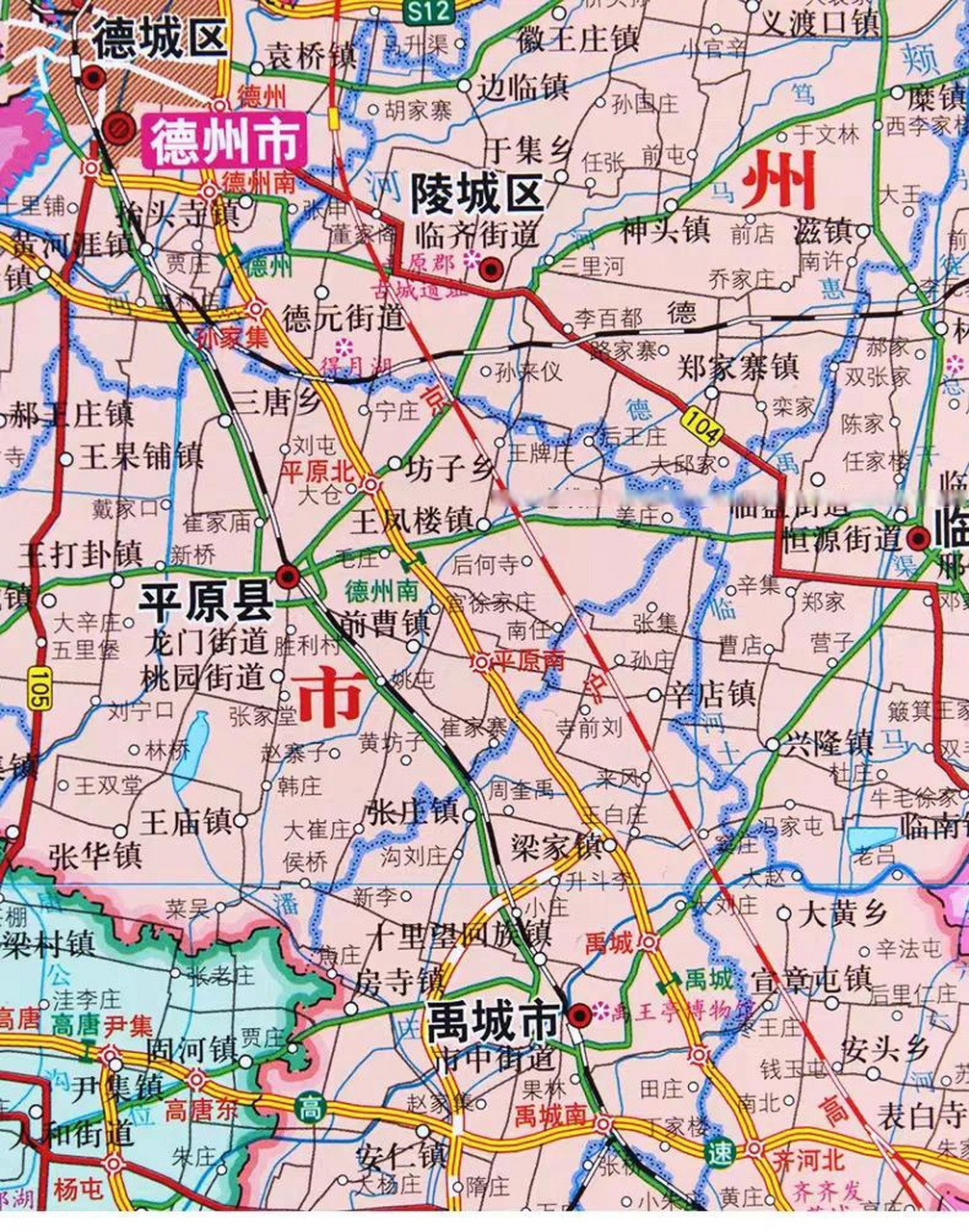 从平原县到济南约40分钟,坐高铁到北京约1小时,到上海3个