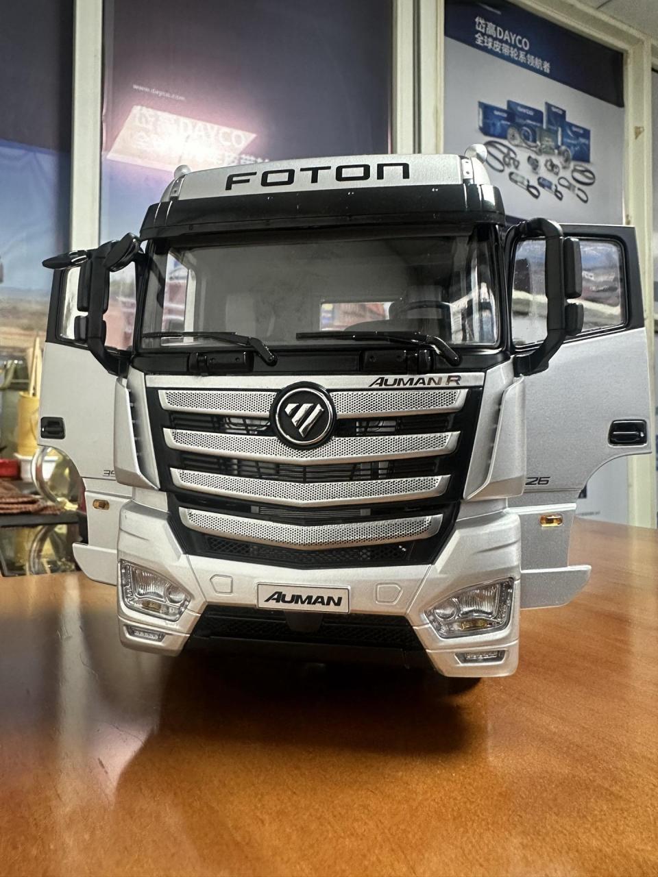 福田戴姆勒/欧曼配件大全 重卡配件 配件大全 汽车零部件 全国发货