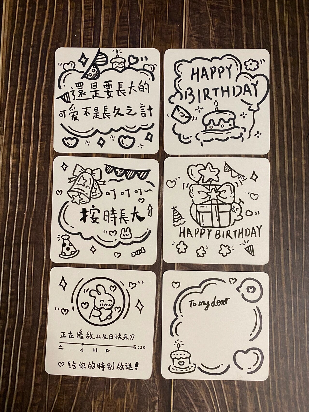 简笔画|敲可爱必备生日小卡片,快快收藏哦
