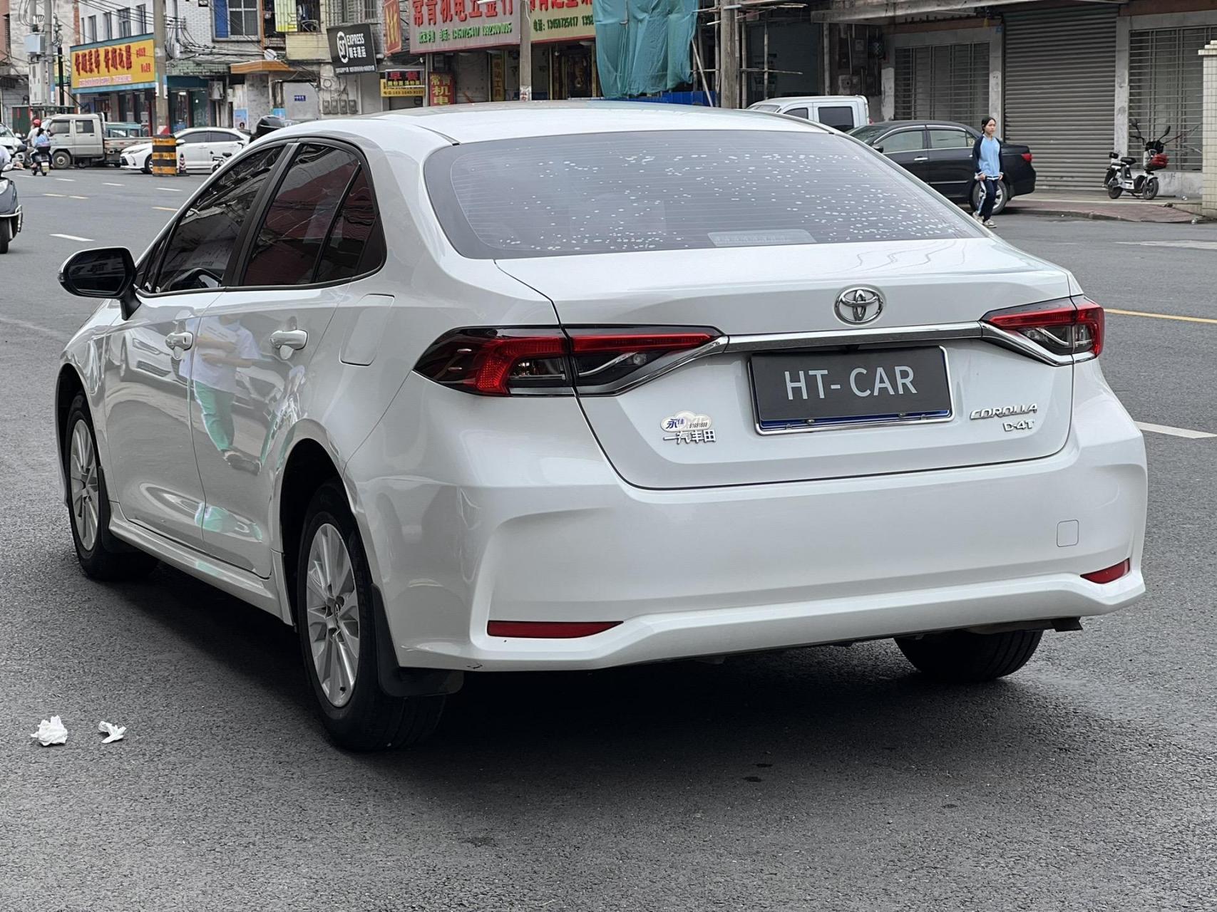 新到2020年上牌卡罗拉1.