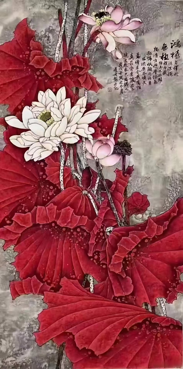 魏道武老师四尺荷花 可订制  #艺术##国画