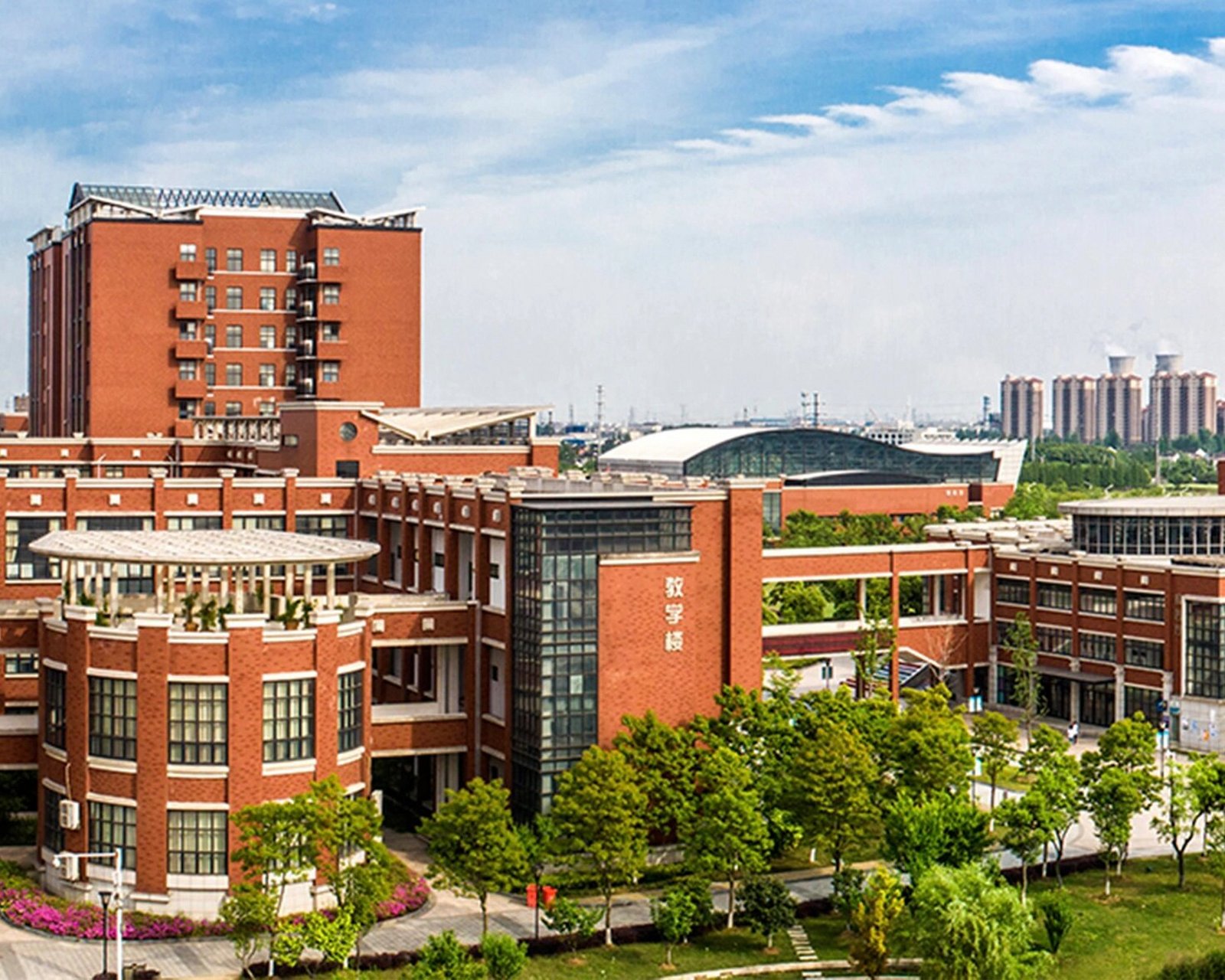 江苏高职单招院校介绍-沙洲职业 沙洲职业工学院 全日制公办普通高等