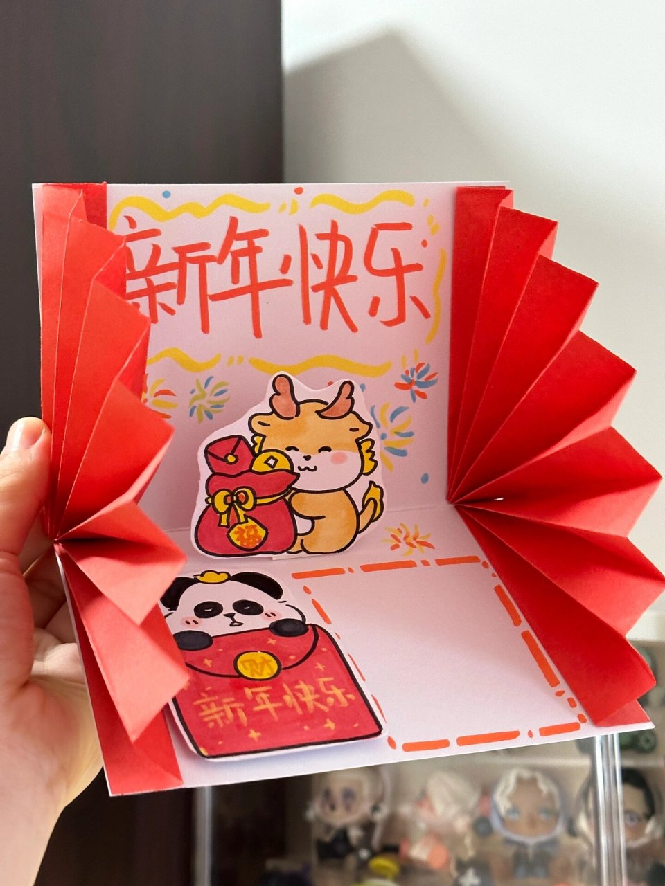 新年立体贺卡合集06祝你年年无碍,岁岁无忧 一大波立体贺卡来啦!