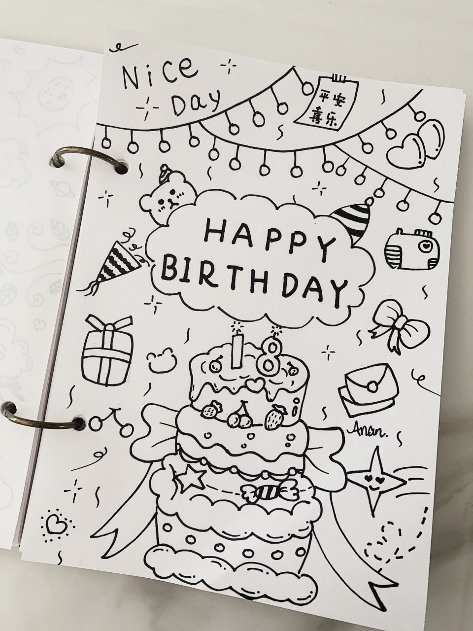 生日手绘贺卡|ins风简笔画|生日手帐素材 可可爱爱的生日简笔画 93