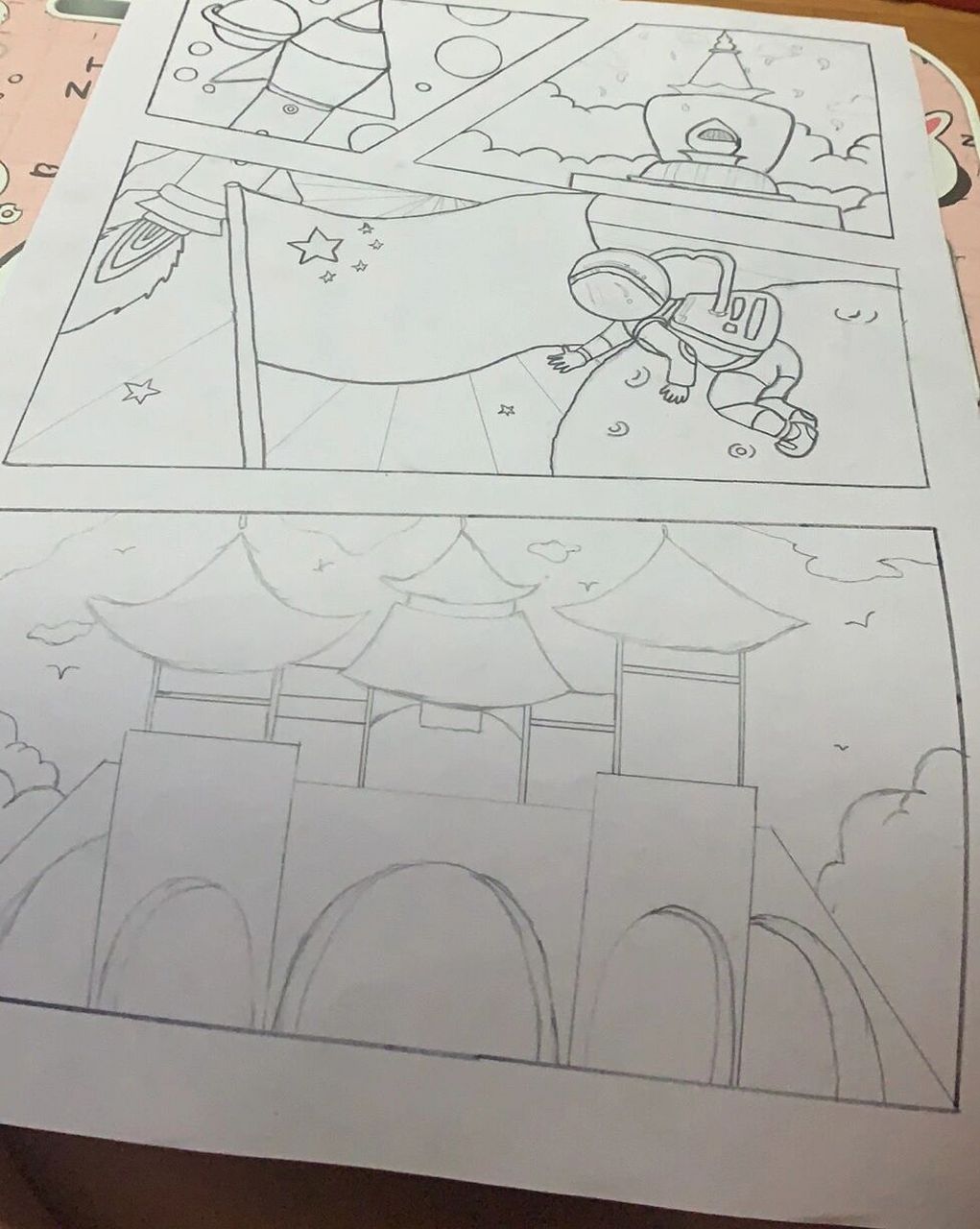 中国梦民族魂彩铅画 忙碌了两天 终于完成了 (业余爱好 不喜勿喷)