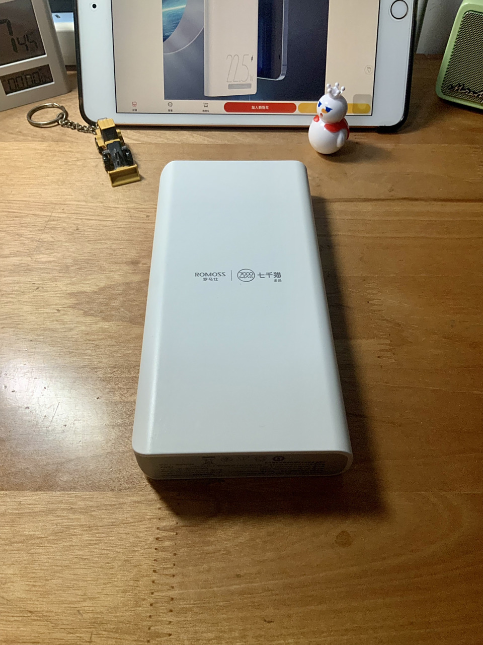 后来才知道七千猫是罗马仕的母公司,所以很多罗马仕充电宝会有七千猫
