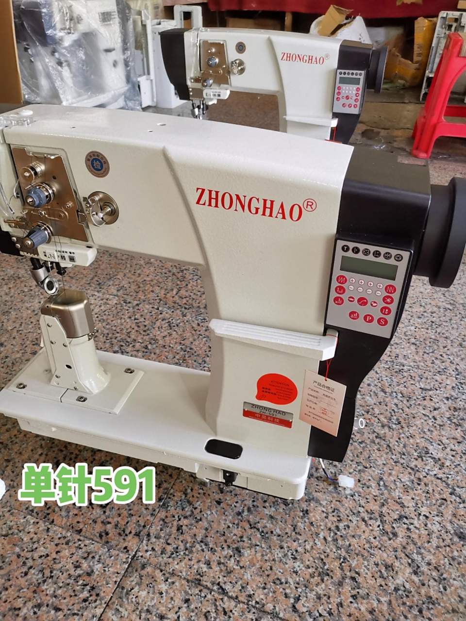 自动化缝纫设备 电脑罗拉车