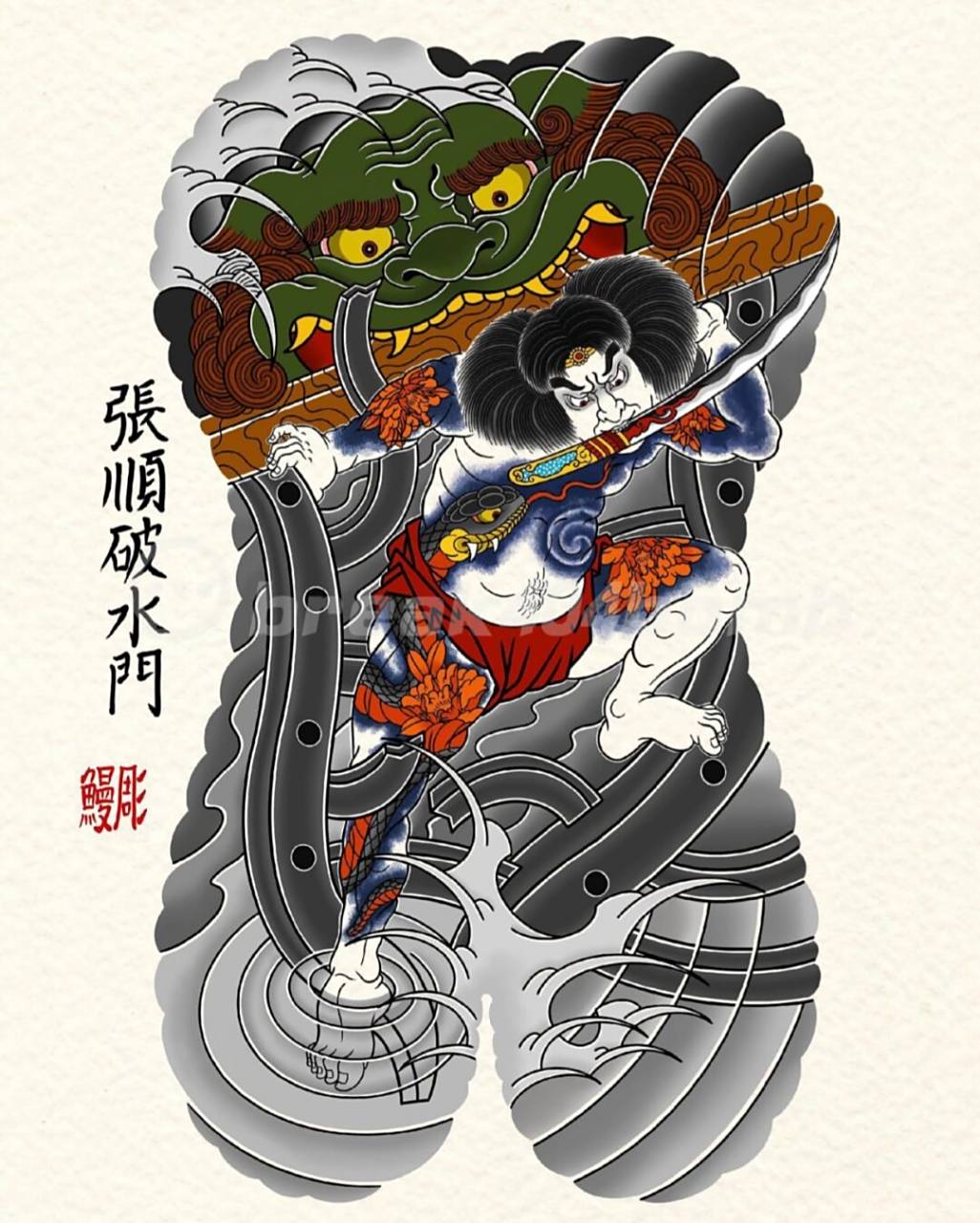 满背张顺破水门|满背老传统纹身手稿 张顺.