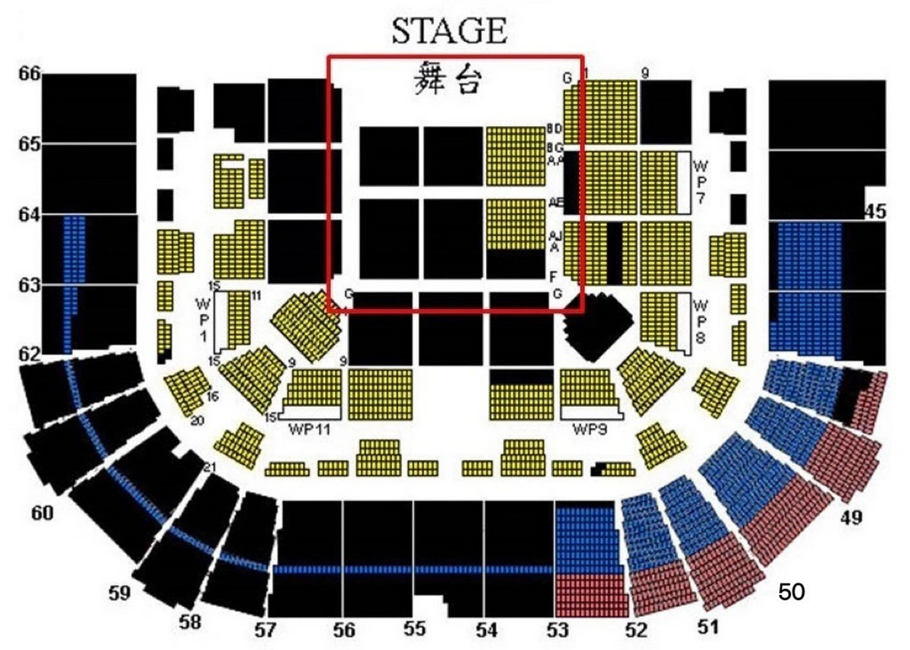 香港红磡体育馆座位图攻略|必须收藏 十四之前发过很多演唱会座位图