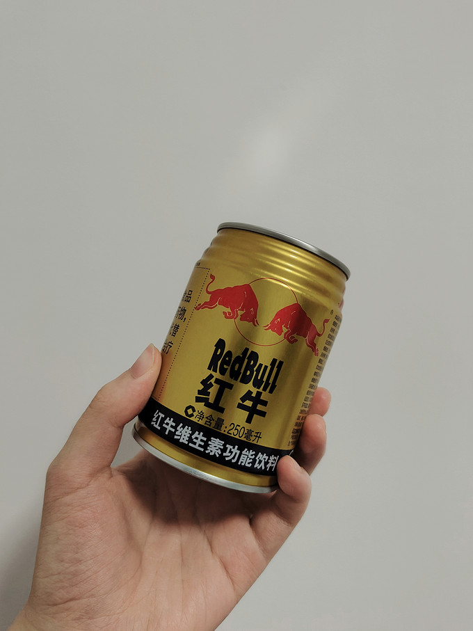 困倦的夜晚来罐红牛