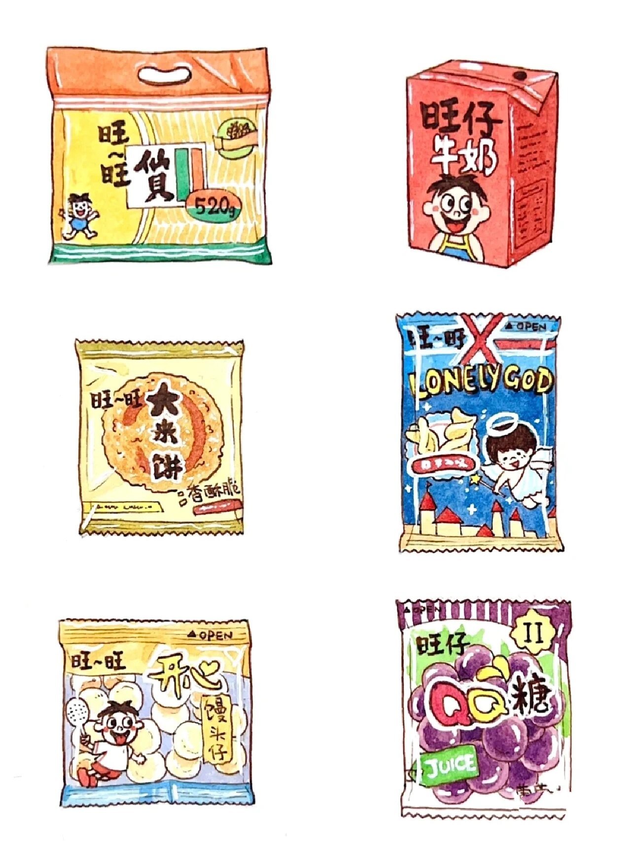 零食小照片来了