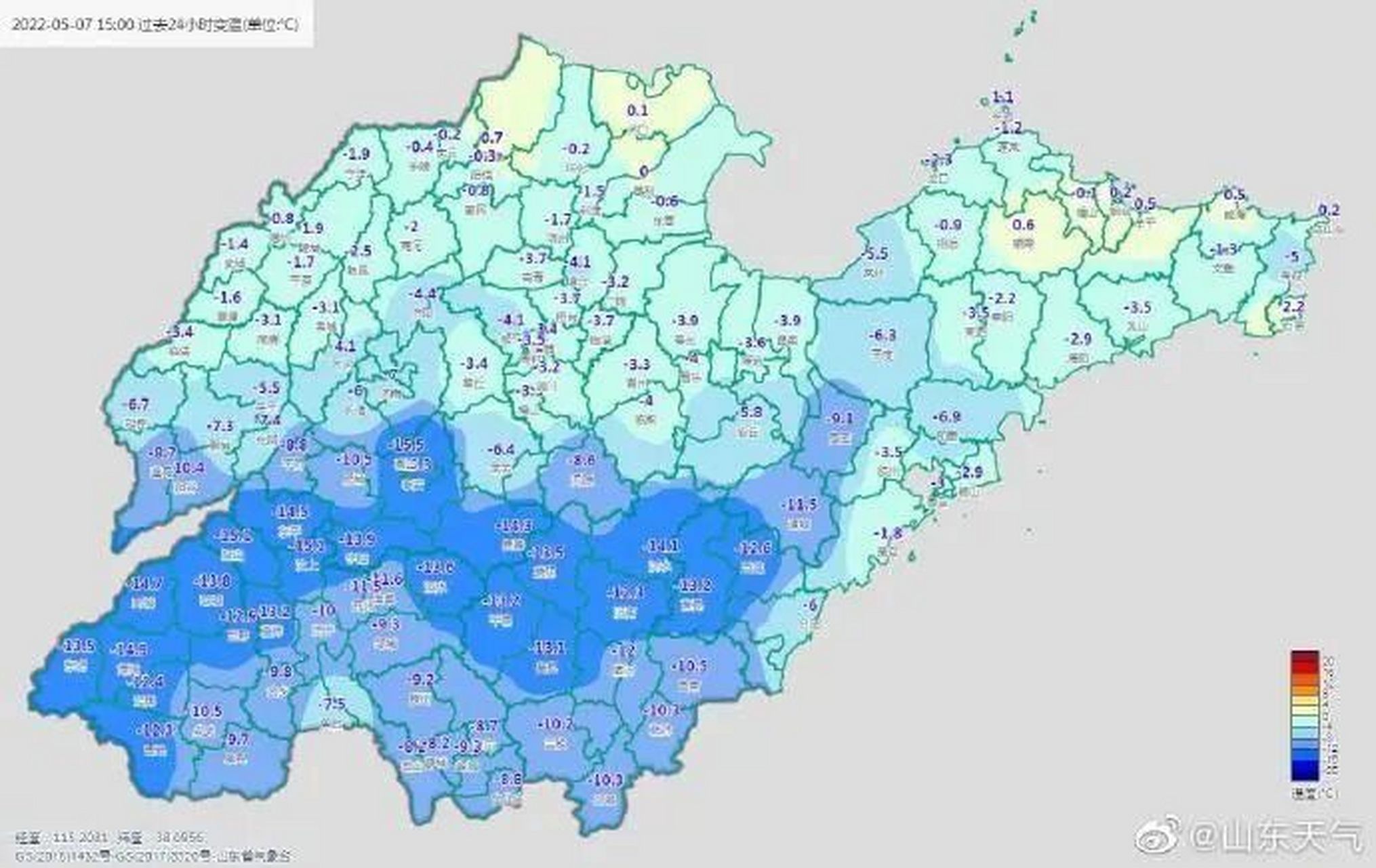 济宁最新天气出炉,还有…… 一夜之间 济宁又回到了春天 进入5月 山东