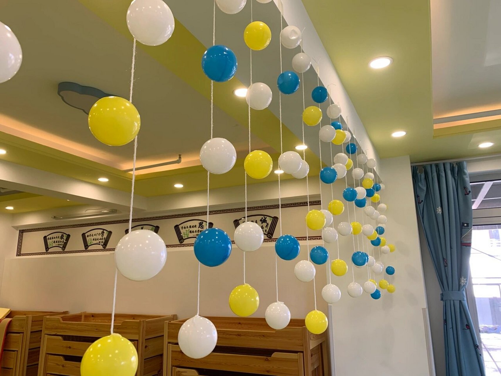 幼儿园环创吊饰 海洋球哦