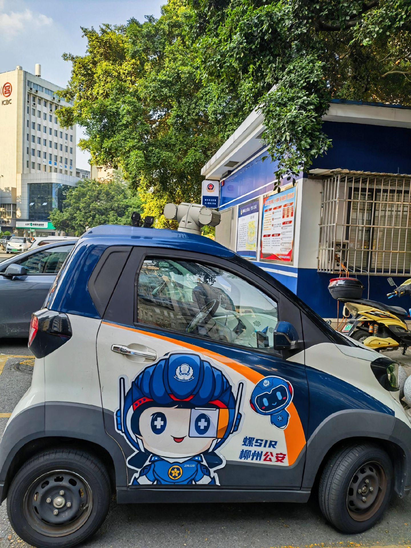 柳州一座拥有汽车文化的可爱之城