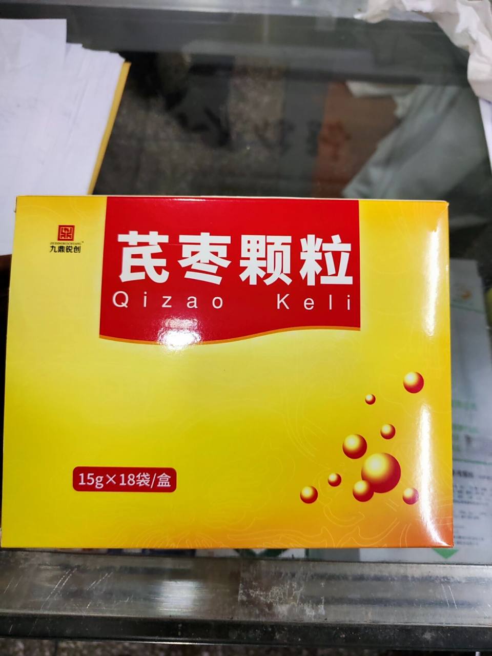 九鼎锐创芪枣颗粒 之前我妹一直头晕,去很多地方没看好,最后在一个小